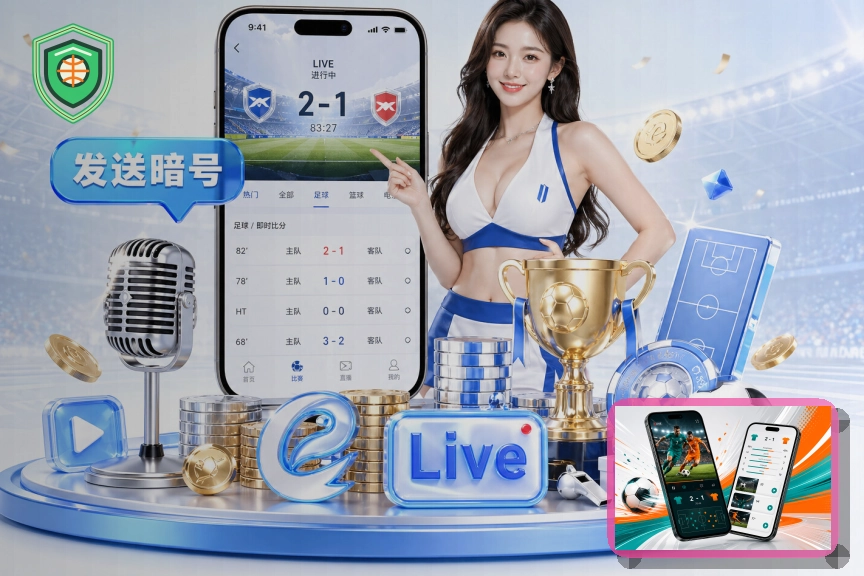 覆盖升级阶段